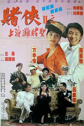 三级毛片免费